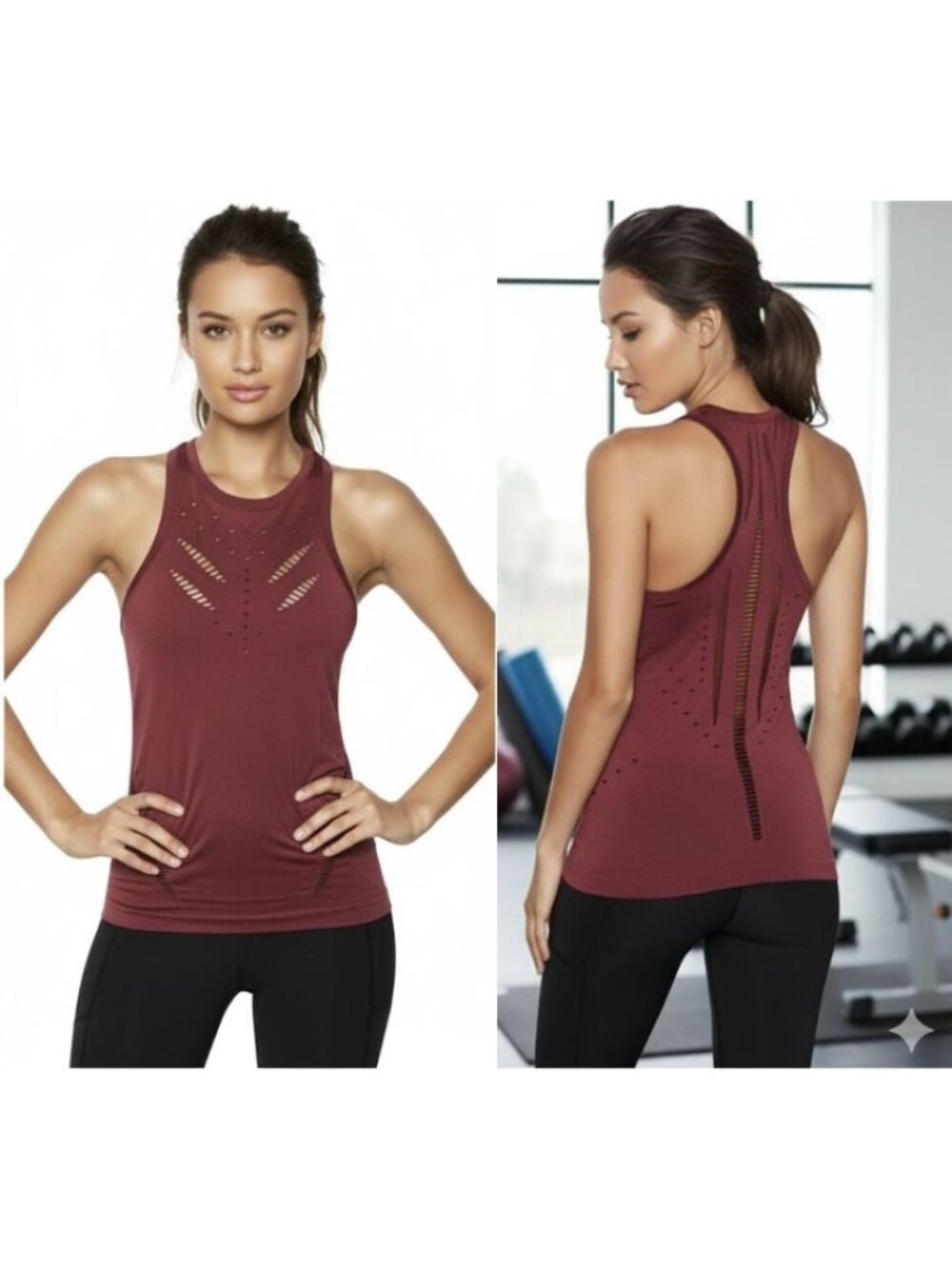 ⭐Victoria Secret Sport Womens Sz XS Tank Top Seamless Shirt Burgundy Cut Out New